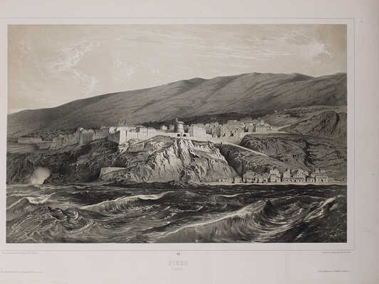 [От Венеции до Константинополя через Грецию и обратно через Мальту, Мессину, Пиццо и Неаполь] [1845].